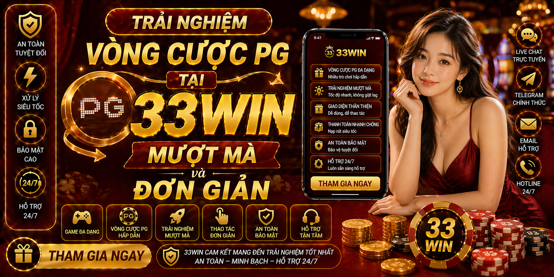 Trải nghiệm vòng cược PG tại 33Win mượt mà và đơn giản